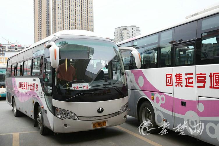 直击:十堰市域内县际客运班车恢复营运