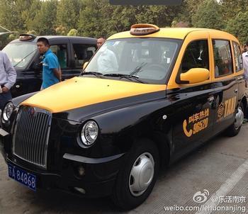 南京:中档出租车11月起投入运营 起步价2.5公里9元